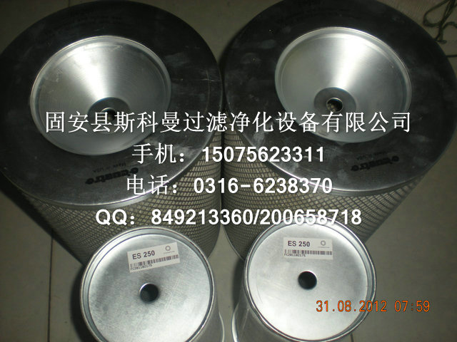 供应ES310曼牌新款滤芯品质好 供应ES310