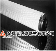MCC1401E100H13天然气滤芯