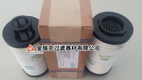 HC2286FKS12H50YT滤芯PALL
