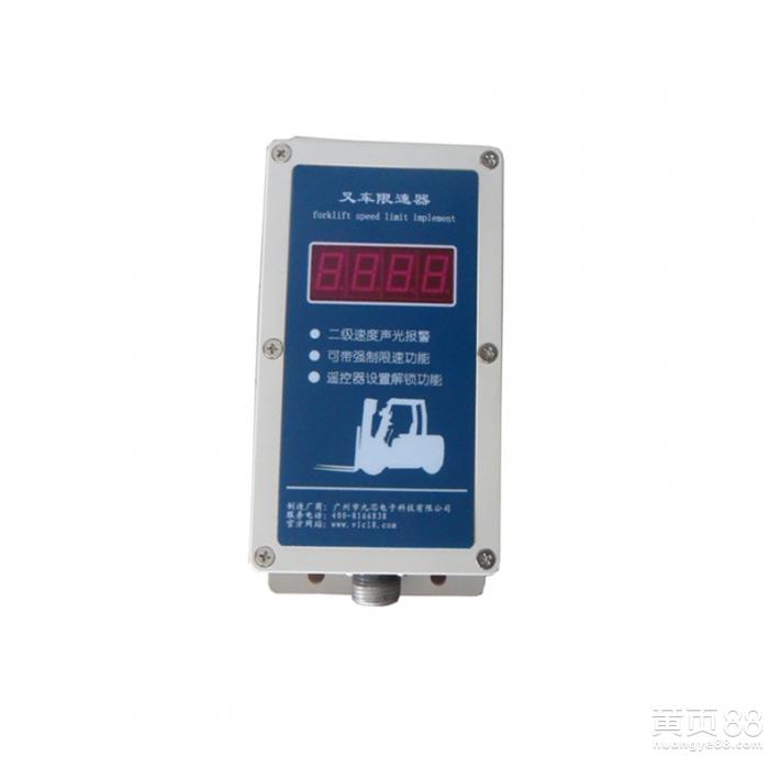 九芯叉车限速器一年保修可上门安装 N2009A
