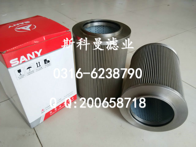 60045726三一SY465C挖掘机吸油滤芯工艺精良 60045726