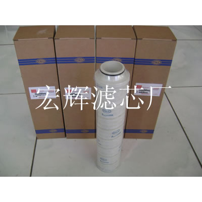 颇尔滤芯HC8300FKS8H