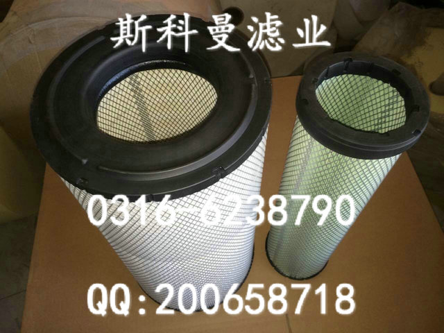 921689.0009卡尔玛滤芯厂家直销 921689.0009