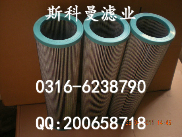 922315.0004卡尔玛正面吊DRF液压油箱初滤厂家指定 922315.0004