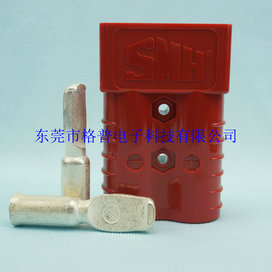 SB350A600V安德森SMH接插件叉车充电插头电池连接器Anderson插头 SP906