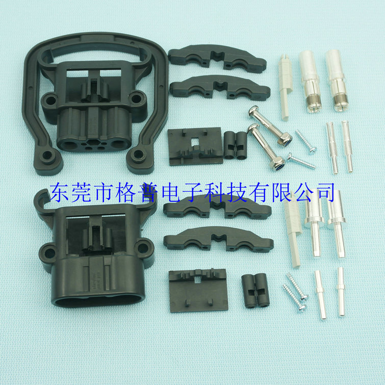 德标REMA80A150V叉车电池充电插头林德电源连接器公插母插件 REMA80A150V