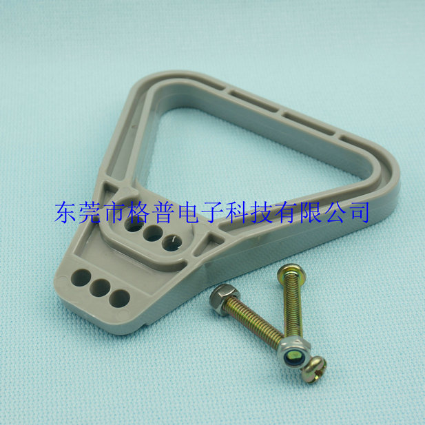 充电插头SB50A600V安德森接插头拉手Anderson连接器助力拉手手柄 安德森插头拉手50A/175A