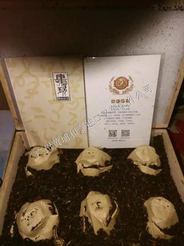 和泰进口叉车配件系列