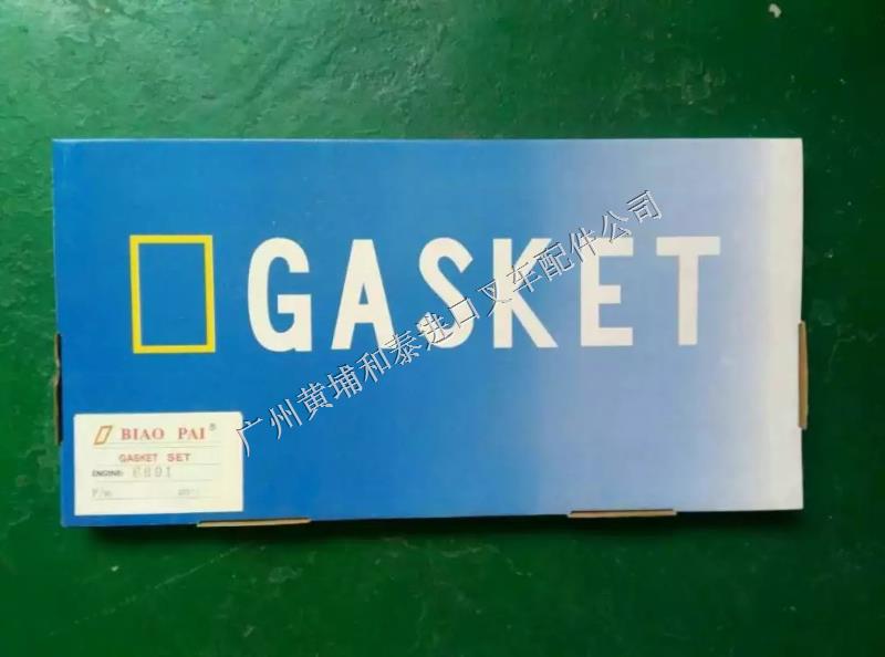 和泰进口叉车配件系列