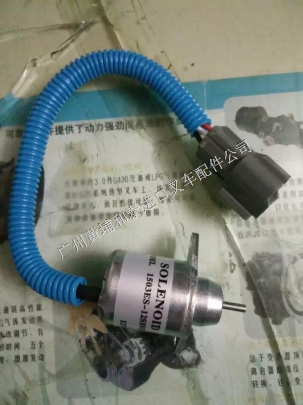 和泰进口叉车配件系列
