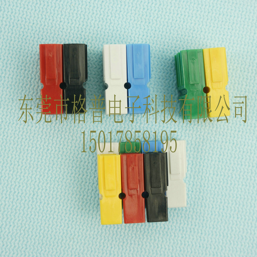 单极接插件PP30A600V测试端子安德森插头PP1327Anderson连接器 30A600V胶壳