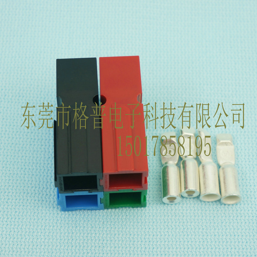 单极接插件PP30A600V测试端子安德森插头PP1327Anderson连接器 30A600V胶壳