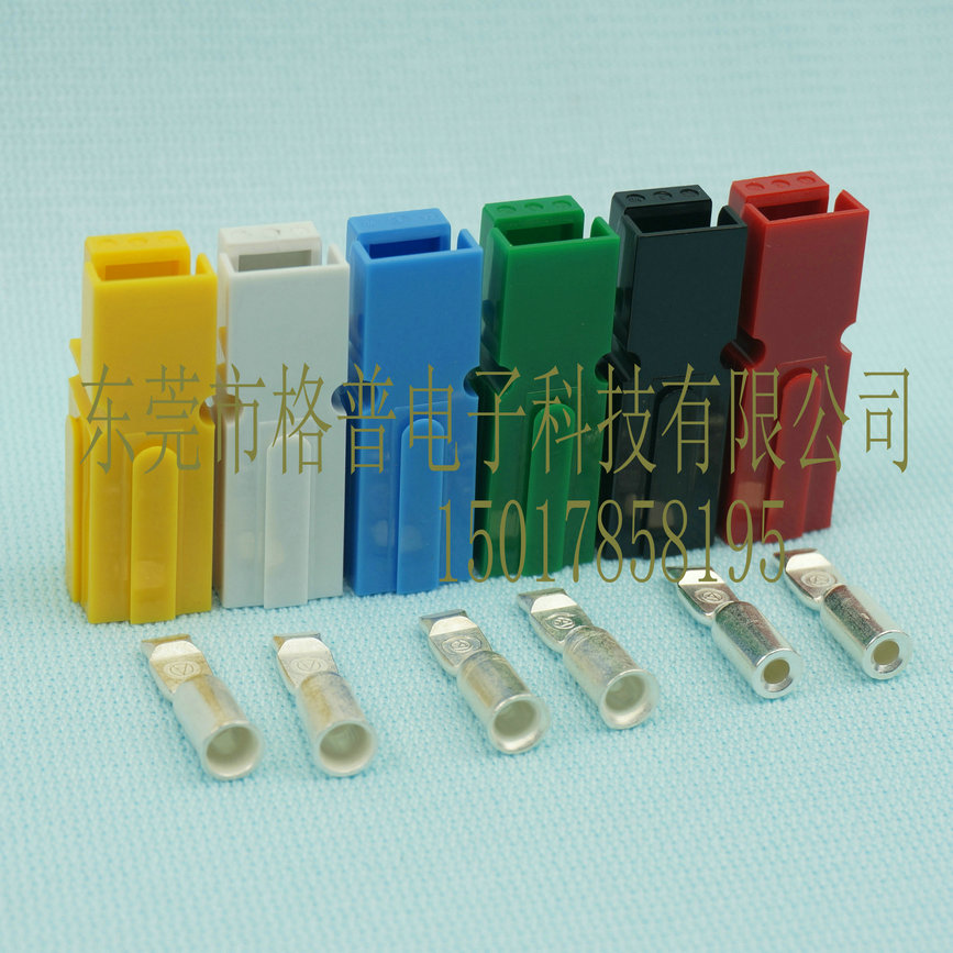 单极接插件PP30A600V测试端子安德森插头PP1327Anderson连接器 30A600V胶壳