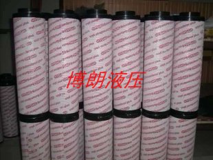 贺德克滤芯 1300R010BN3HC