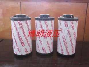 贺德克滤芯 1300R010BN3HC