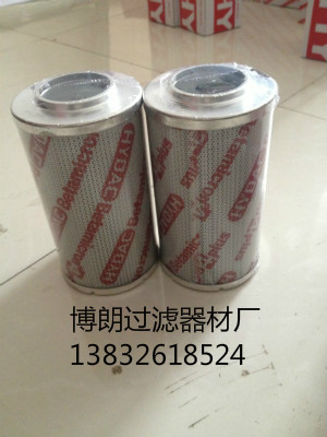 HYDAC贺德克滤芯0800D010BN4HC 0800D010BN4HC