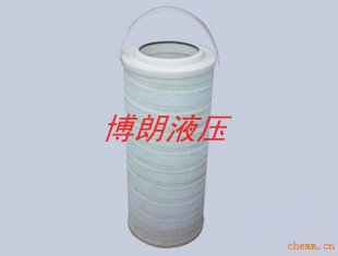 pall颇尔滤芯HC0101FKT36H HC0101FKT36H