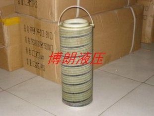 pall颇尔滤芯HC0101FKT36H HC0101FKT36H