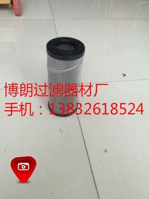 液压油翡翠滤芯SF250M25 SF250M25