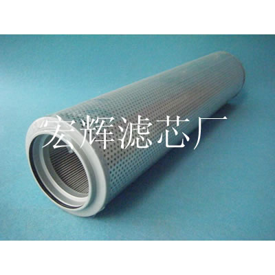FAX-1000×10黎明滤芯 FAX-1000×20