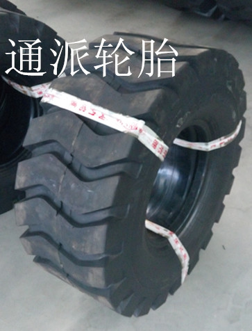 小型装载机实心轮胎20.5/70-15 20.5/70-16