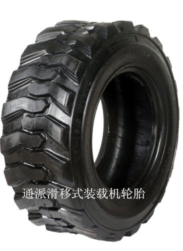 滑移式装载机轮胎12-16.5 12-16.5_中国叉车网(www.chinaforklift.com)