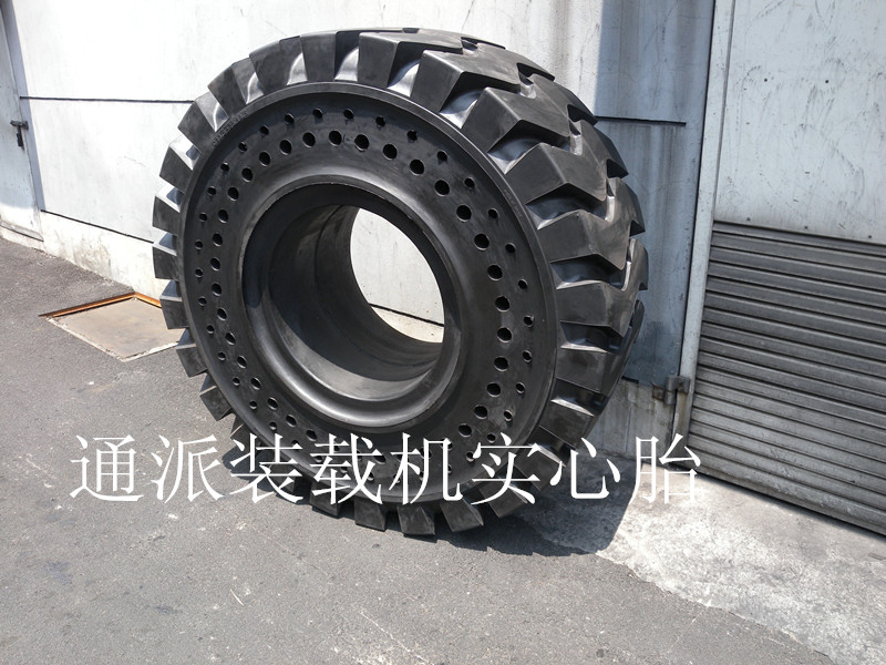 30装载机实心轮胎17.5-25 17.5-25_中国叉车网(www.chinaforklift.com)