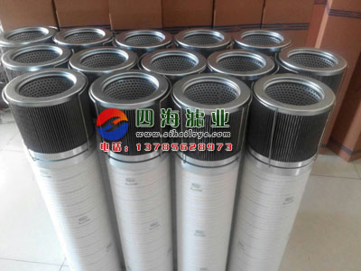 风电齿轮箱滤芯HC8300FKS24H-YC11B