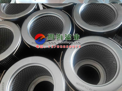 风电齿轮箱滤芯HC8300FKS24H-YC11B