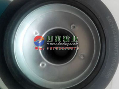 敏泰滤芯MEH1449RNTF10N/M50_中国叉车网(www.chinaforklift.com)