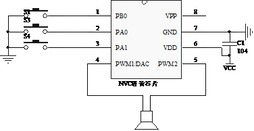 九芯电子血压计语音芯片考勤机语音提示IC门铃提示器语音播放芯片语音报警器语音IC NV020C