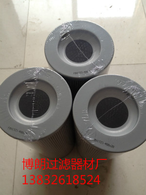 FBX-1000×5黎明滤芯质优价廉 FBX-1000×5