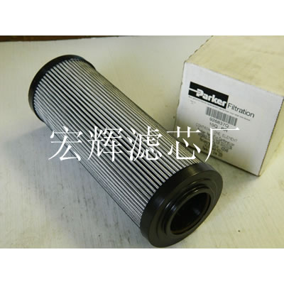 西德福滤芯RP090E20B RP200E03B