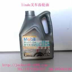 林德叉车配件高品质专用机油 0008710188/CH-4 15W-40