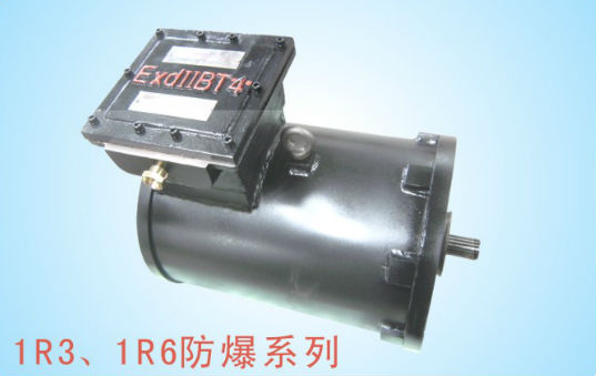 牵引电机 防爆系列