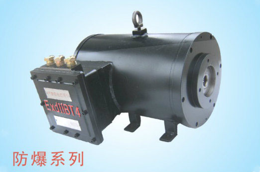 油泵电机 防爆系列