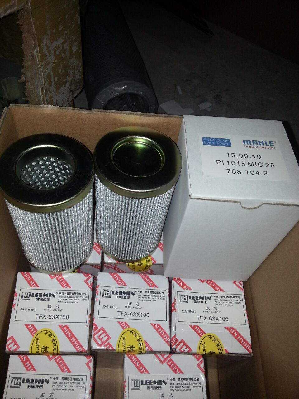 供应马勒滤芯PI1015MIC25 PI1015MIC25
