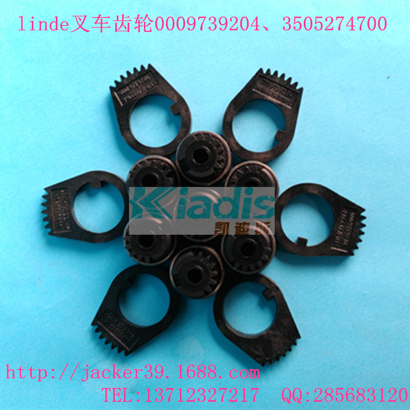 林德叉车配件电位计 7916400159