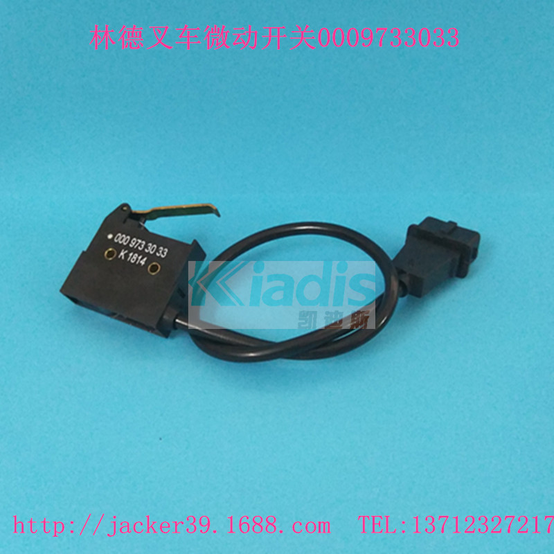 林德叉车配件324/335E车加速器总成 3903607609