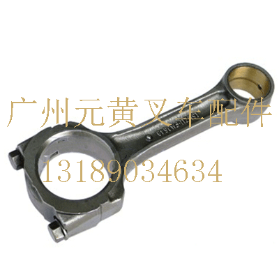 五十铃叉车连杆 4JG2