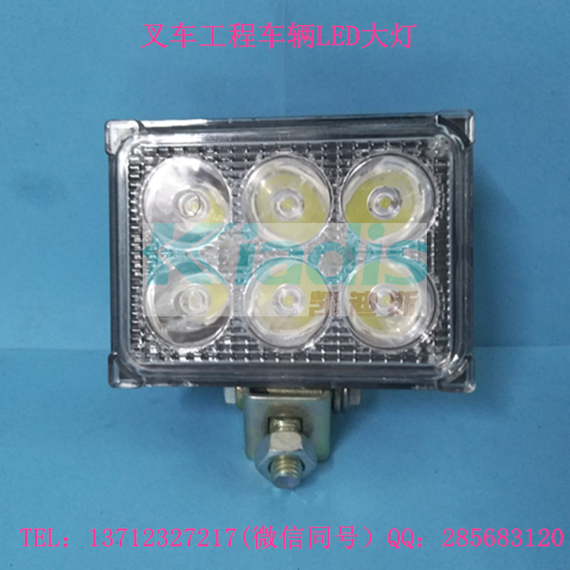 林德叉车配件闪光警示灯 7919052805