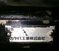 14代小松多路阀