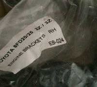 和泰进口叉车配件