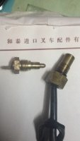 三菱波箱感应器