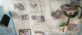 小松油箱浮尺