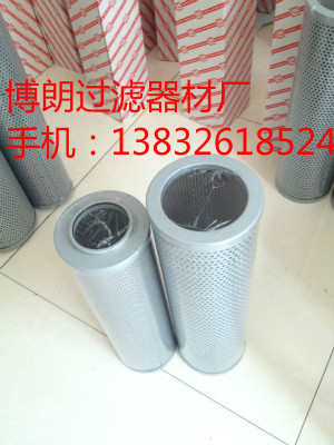 黎明液压油滤芯 FBX-400×5