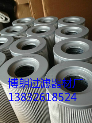 黎明滤芯厂家 FBX-250×10