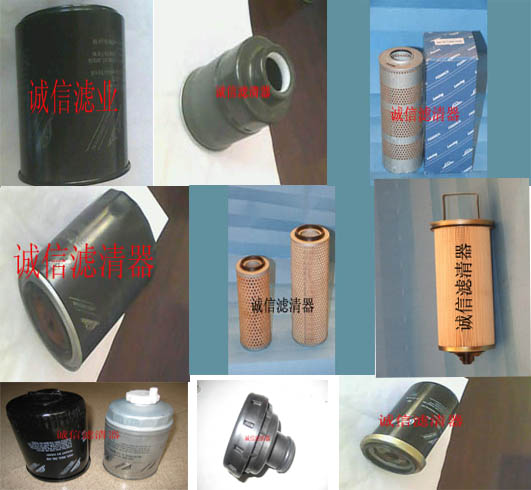 林德滤芯0009839016安全滤芯 0009839016