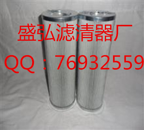 供应雅歌液压滤芯P3072000