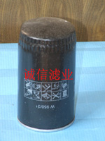空压机油过滤器滤芯空气滤芯 齐全